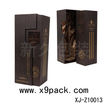 高品質(zhì)廠家定制 天地蓋紙質(zhì)葡萄酒盒，打造典雅酒類(lèi)包裝