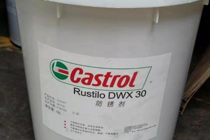 濟南太陽冷凍機油代理 專業可靠，售后無憂
