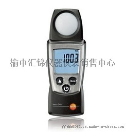 寶雞照度計 榆中匯錦儀器儀表銷售中心，專業儀器儀表銷售服務